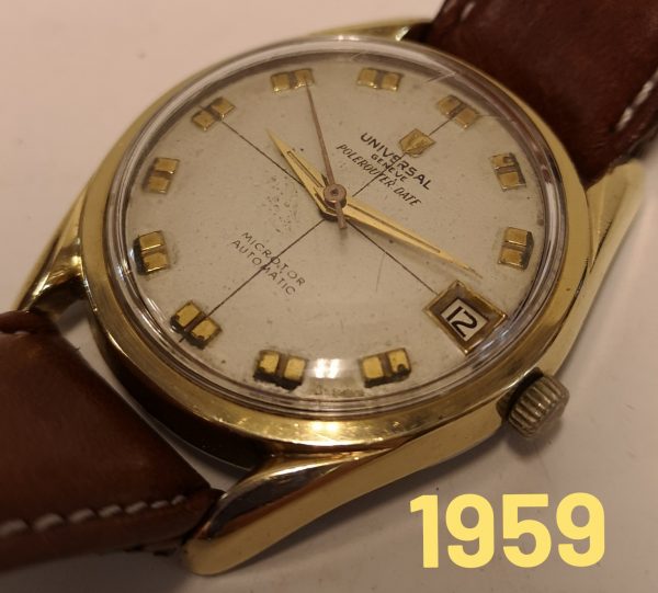 Universal Polerouter Date 1959